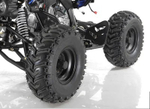 Квадроцикл ATV COMMANDER SPARK
