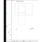 Испытательный стенд (динамометрический комплекс) МЕГЕОН 03000