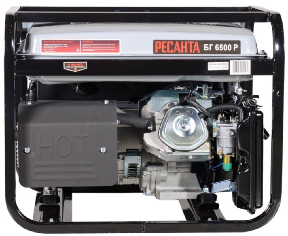 Генератор бензиновый Ресанта БГ 6500 Р