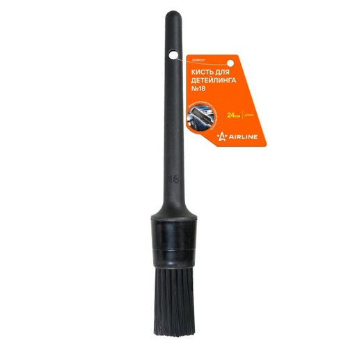 Кисть для детейлинга N18 (24 см) (AIRLINE)