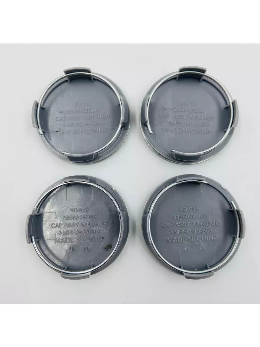 Колпачки на литые диски с эмблемой Hyundai 59 мм 4 шт