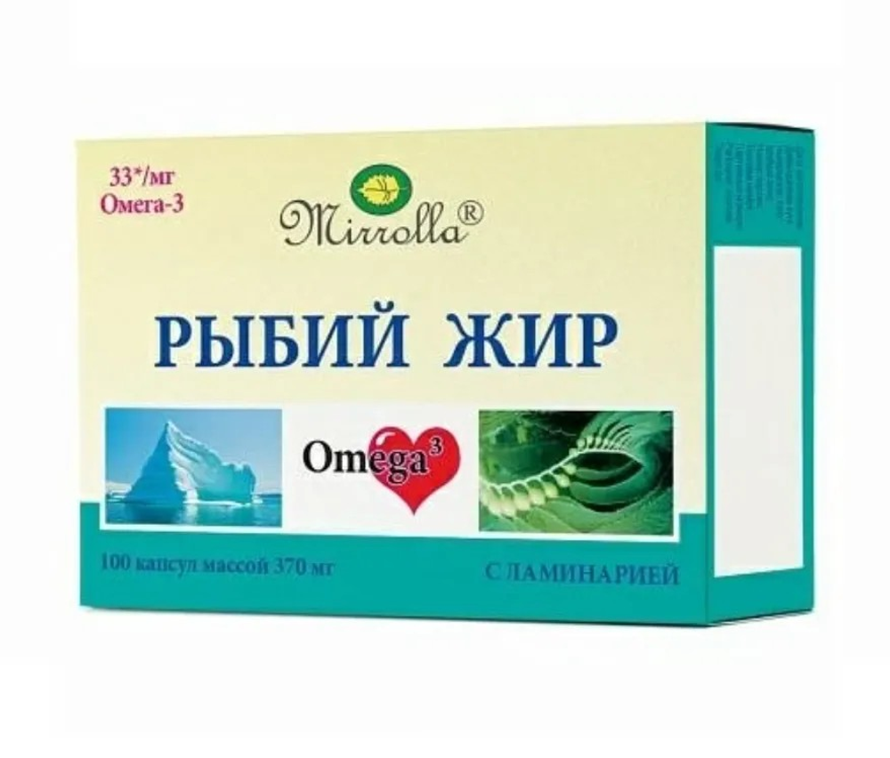 Mirrolla Рыбий жир с ламинарией, 370 мг капсулы, 100 шт.