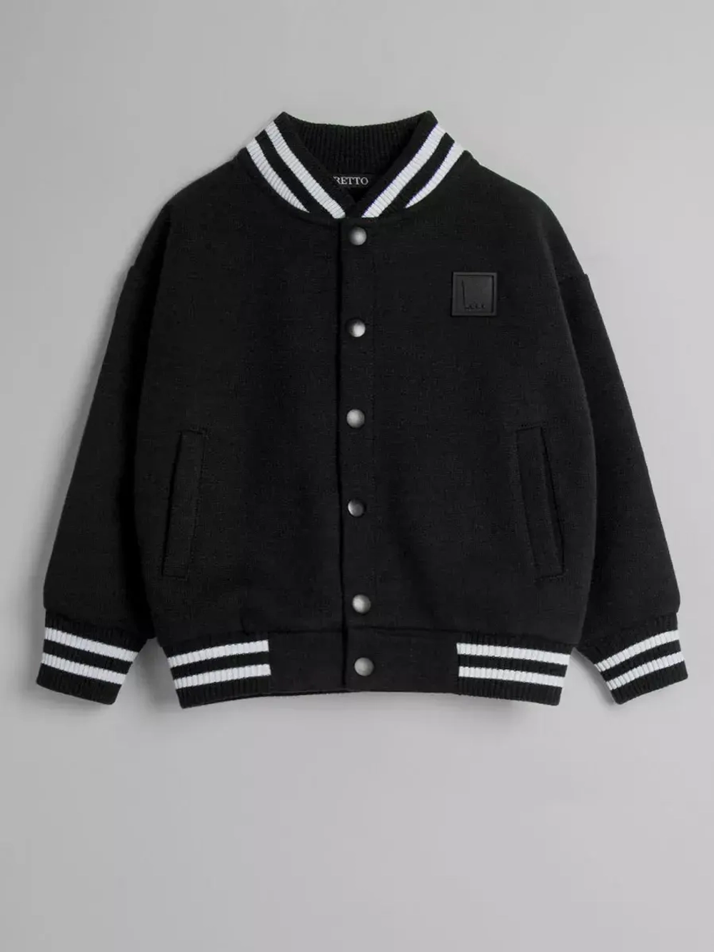 Бомбер школьный для детей и подростков