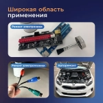 Изолента, жидкая изолента герметик, 118 мл, Белая