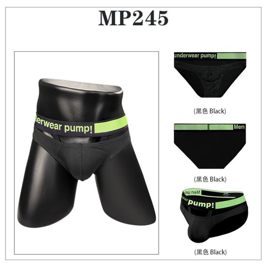 Мужские трусы брифы черные PUMP! MP245-2