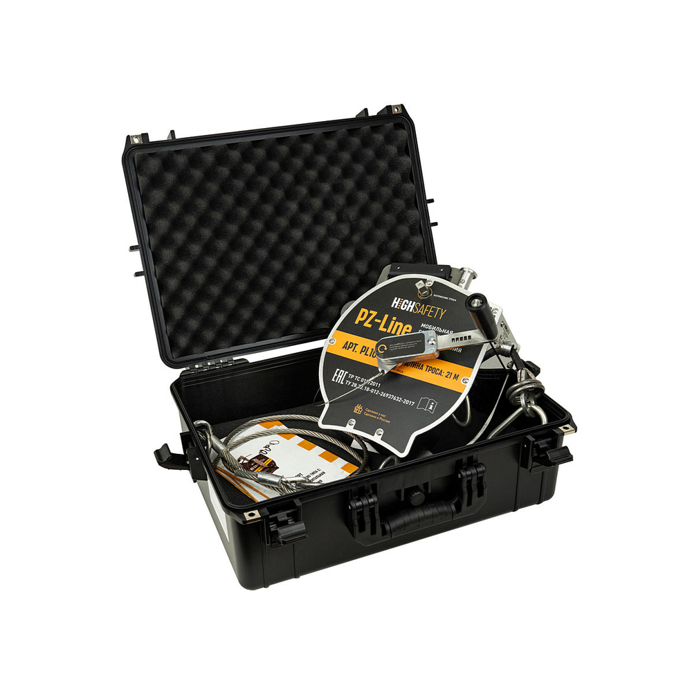 Мобильная горизонтальная анкерная линия, модель Pz-Line (с максимально допустимым одновременным числом пользователей - не более 2