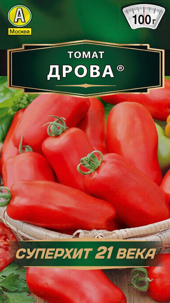 Томат "СТ. Носики-курносики" 20шт., Россия.