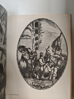 Паоло Веронезе