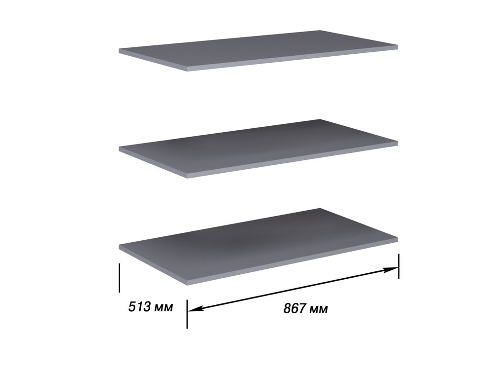 Стокгольм Комплект полок к шкафу 2-х ств. (540)