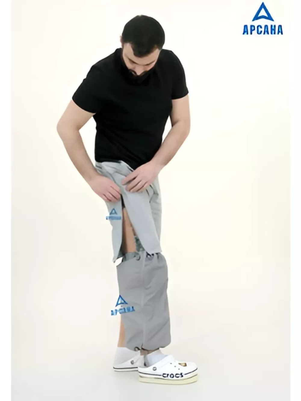 Шорты ортопедические с молниями по бокам. Размер 4XL (56-58).