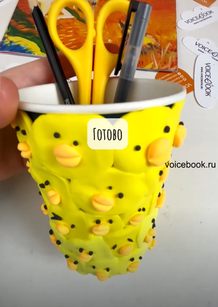 Украшаем стакан пластилиновыми утками Украшаем стакан пластилиновыми утками