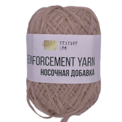 Пряжа Носочная добавка, 50г, 200м, 100%полиэфир (цена за 1 шт.)