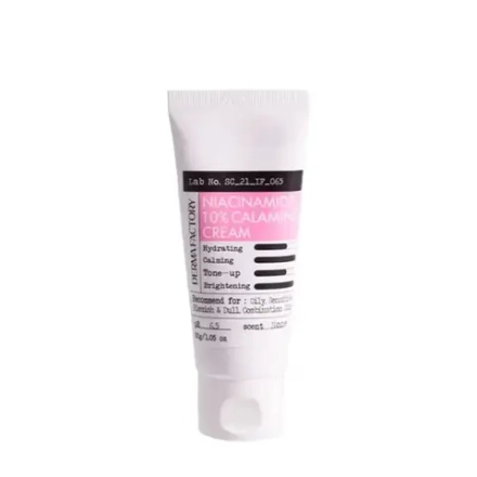 Крем Для Лица С 10% Ниацинамида И Каламина, Niacinamide 10% Calamine Cream, 30мл