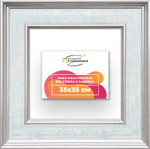 Рама 35x35 для картин и фотографий RP0491550-09