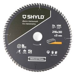 Диск пильный по ламинату SHYLD 216х30мм 80Т (20540)