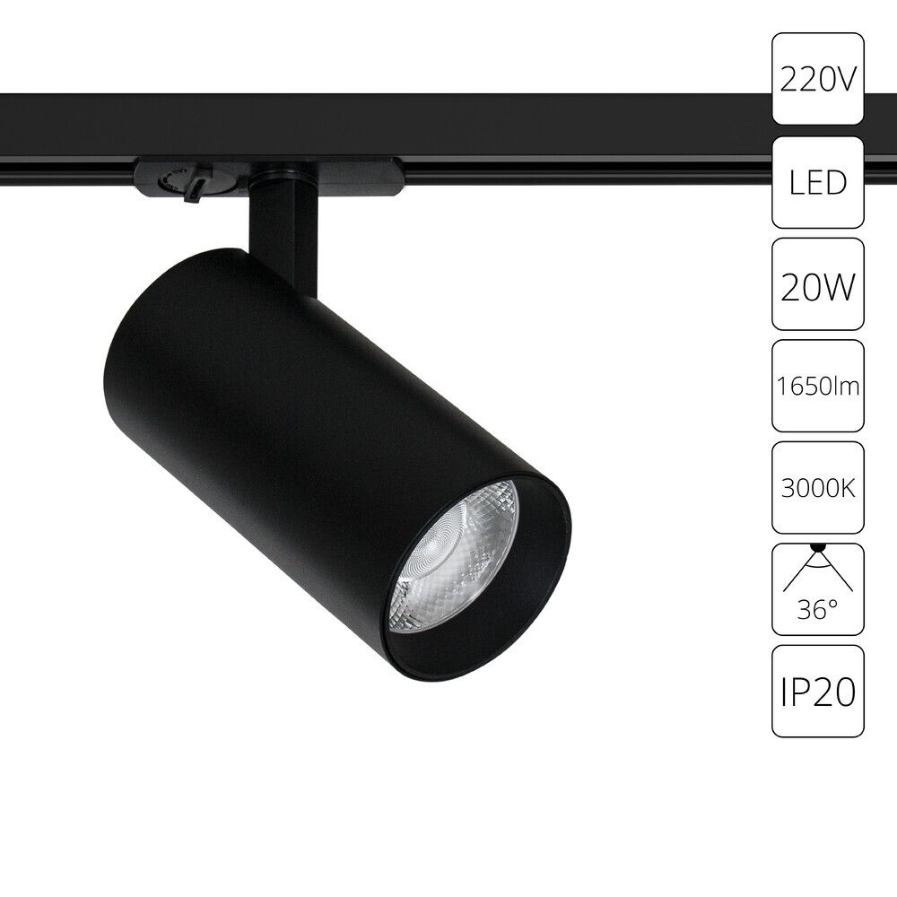 Трековый светильник Arte Lamp