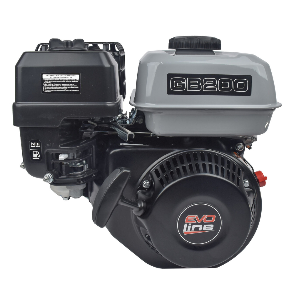 Двигатель бензиновый EVOline GB 200 Q