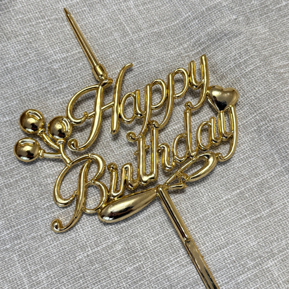 Свеча-топпер 3D «Happy Birthday» в золотом цвете