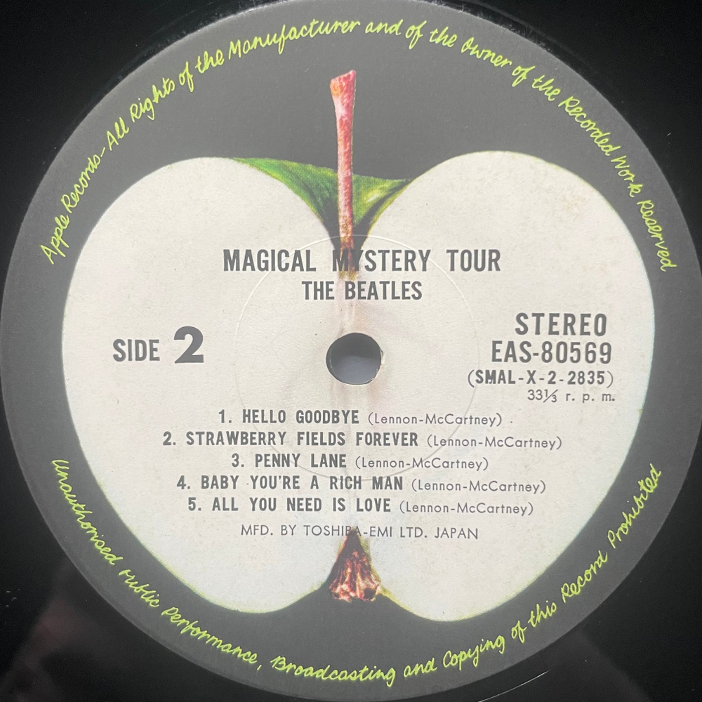 The Beatles - Magical Mystery Tour (Япония 1976г.)