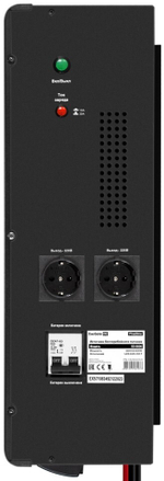 Комплект  Exegate FineSine SX-5000.LCD.AVR.2SH.T