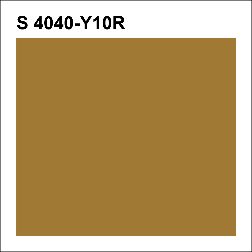 S 4040-Y10R за кг