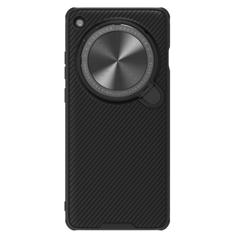 Чехол с металлической откидной крышкой для камеры на OPPO Find X7 Ultra от Nillkin, серия CamShield Prop Case