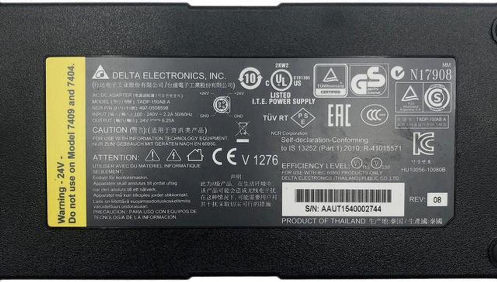 Блок питания (БП) DELTA TADP-150AB A