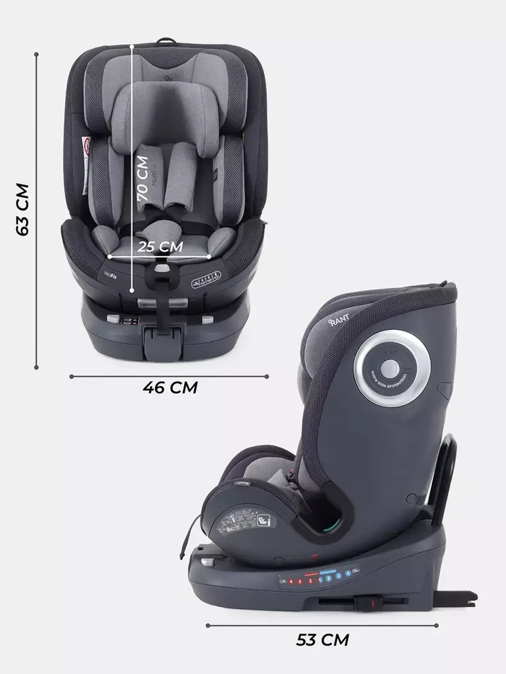 Автокресло RANT TP01 MultiFix (40-150см)