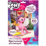 Кристальная мозаика 17*23см "Мой маленький пони" 100CRYS-MLP1 (Мультиарт)