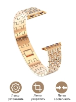 Ремешок для Apple Watch 40 41 38 мм браслет для часов