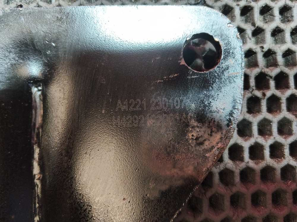 Отбойник кабины левый 2023г