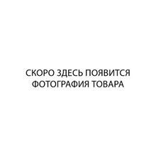 Диск обрезиненный цветной D51 мм PROFI-FIT 1,5 кг