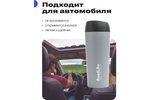 Термокружка RoadLike Travel Mug 450мл, серый