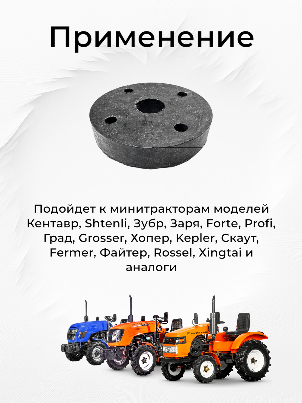 TA-059-Xingtai (3)