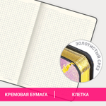Блокнот А5 (143x210 мм) BRAUBERG VISTA "Marble" под кожу гибкий 80 л. (2 штуки в упаковке)