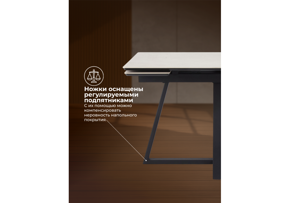 Керамический стол Woodville Памелла 120(180)х80 carmen light grey, черный, ножки черные