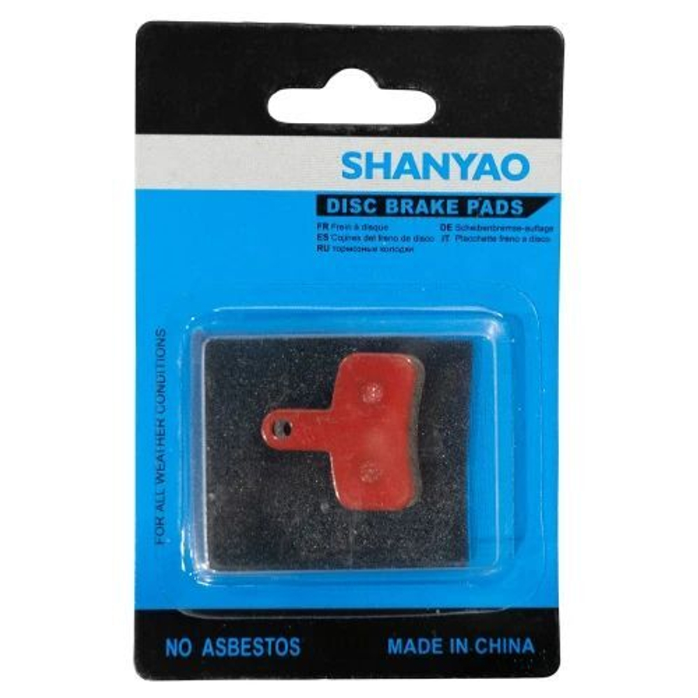 Колодки тормозные TP-11H для электросамокатов и велосипедов