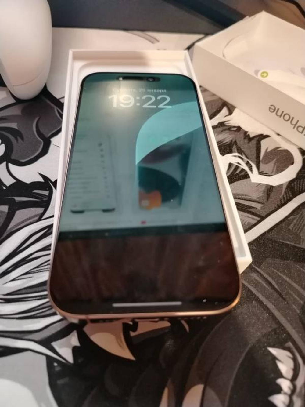 Apple iPhone 16 Pro