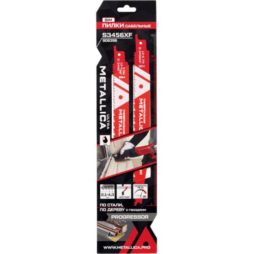 Пилки сабельные METALLICA Ultra S3456XF 200/175мм шаг 2,1-4,3мм BiM Progressor,универсальные 2шт
