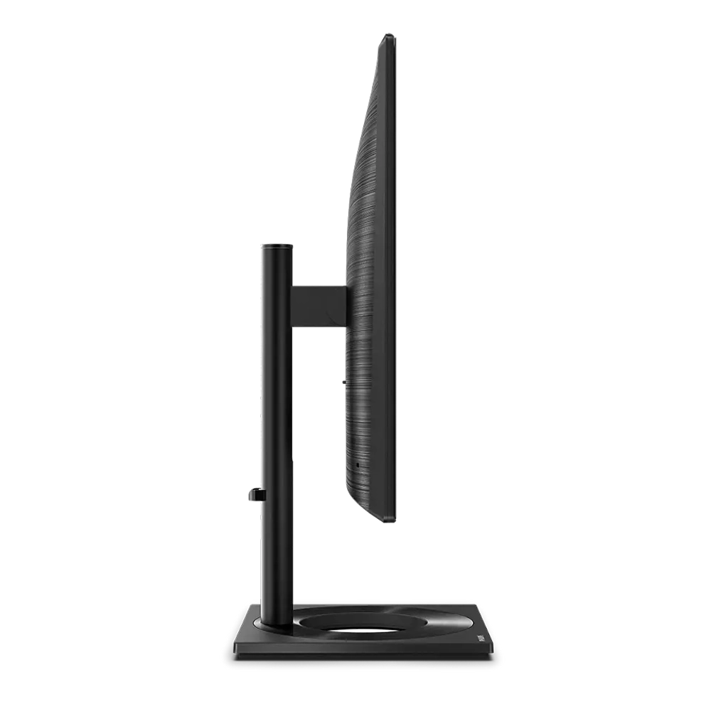 Монитор 27" Philips 279C9