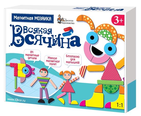 Магнитная мозаика «Всякая всячина»