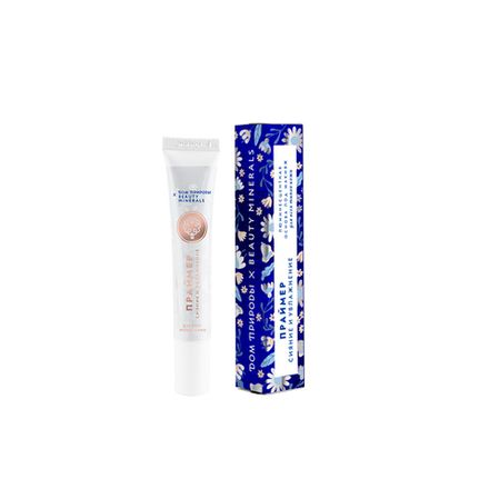 Beauty Minerals Праймер люминисцентный "Сияние и увлажнение" для всех типов кожи