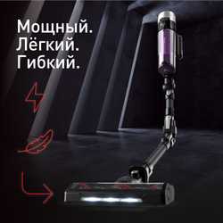 Беспроводной пылесос Tefal X-Force Flex 9.60 TY2038WO
