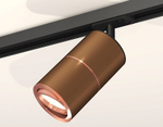 Светильник на штанге Ambrella Light XT XT7404004