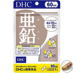 Витаминный комплекс цинк + хром + селен от компании DHC на 60 дней