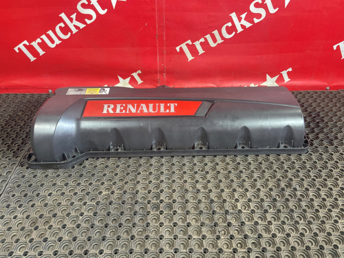 Крышка клапанная