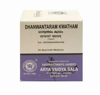 БАД Kottakkal Dhanwantaram Kwatham Дханвантарам Кватхам 100 таб