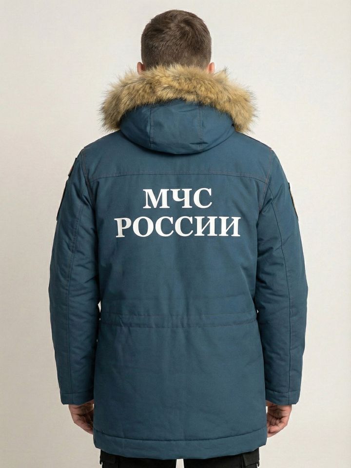 Бушлат зимний нового образца МЧС