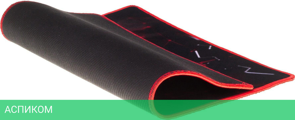 Коврик для мыши Oklick OK-F0350 грани