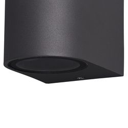 6512 Настенный уличный светильник KANDANCHU